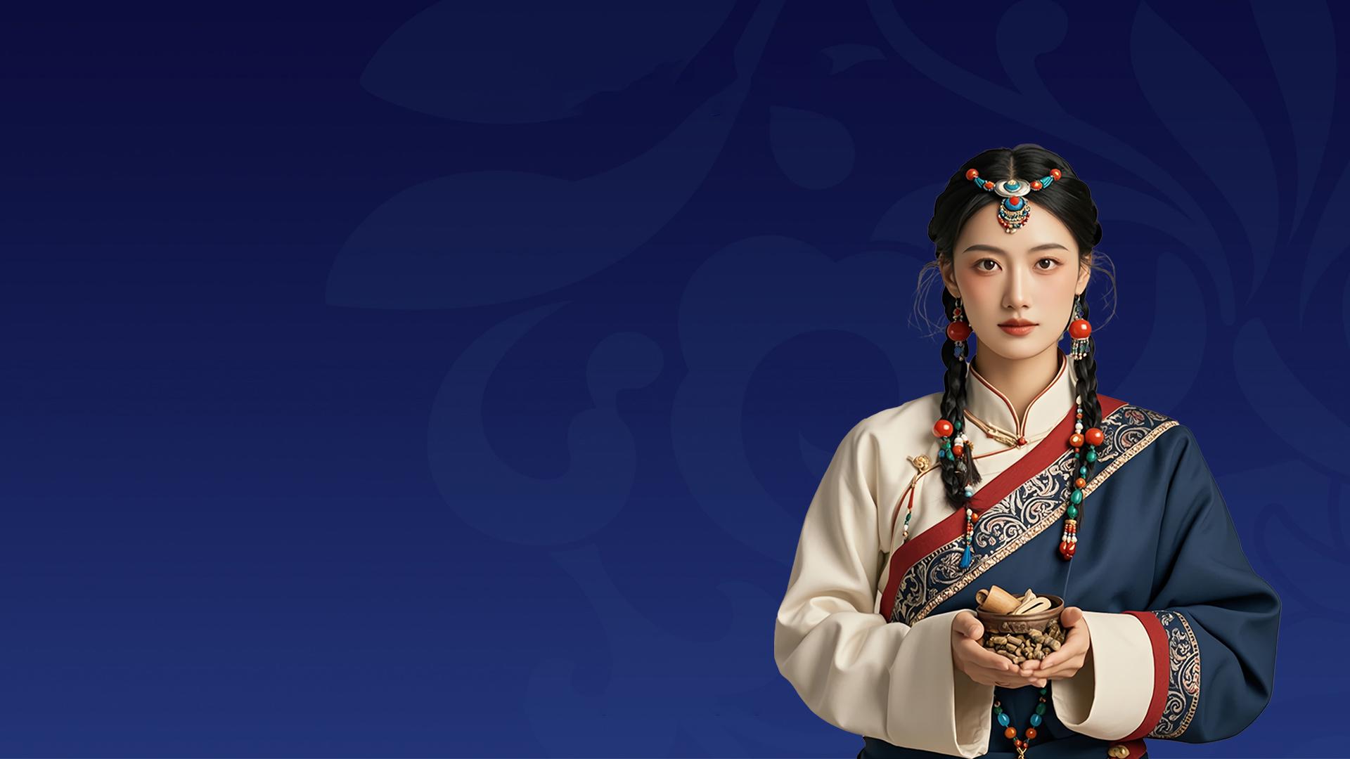 传奇藏后 非凡华彩