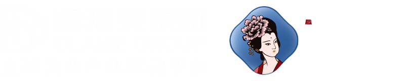 藏后