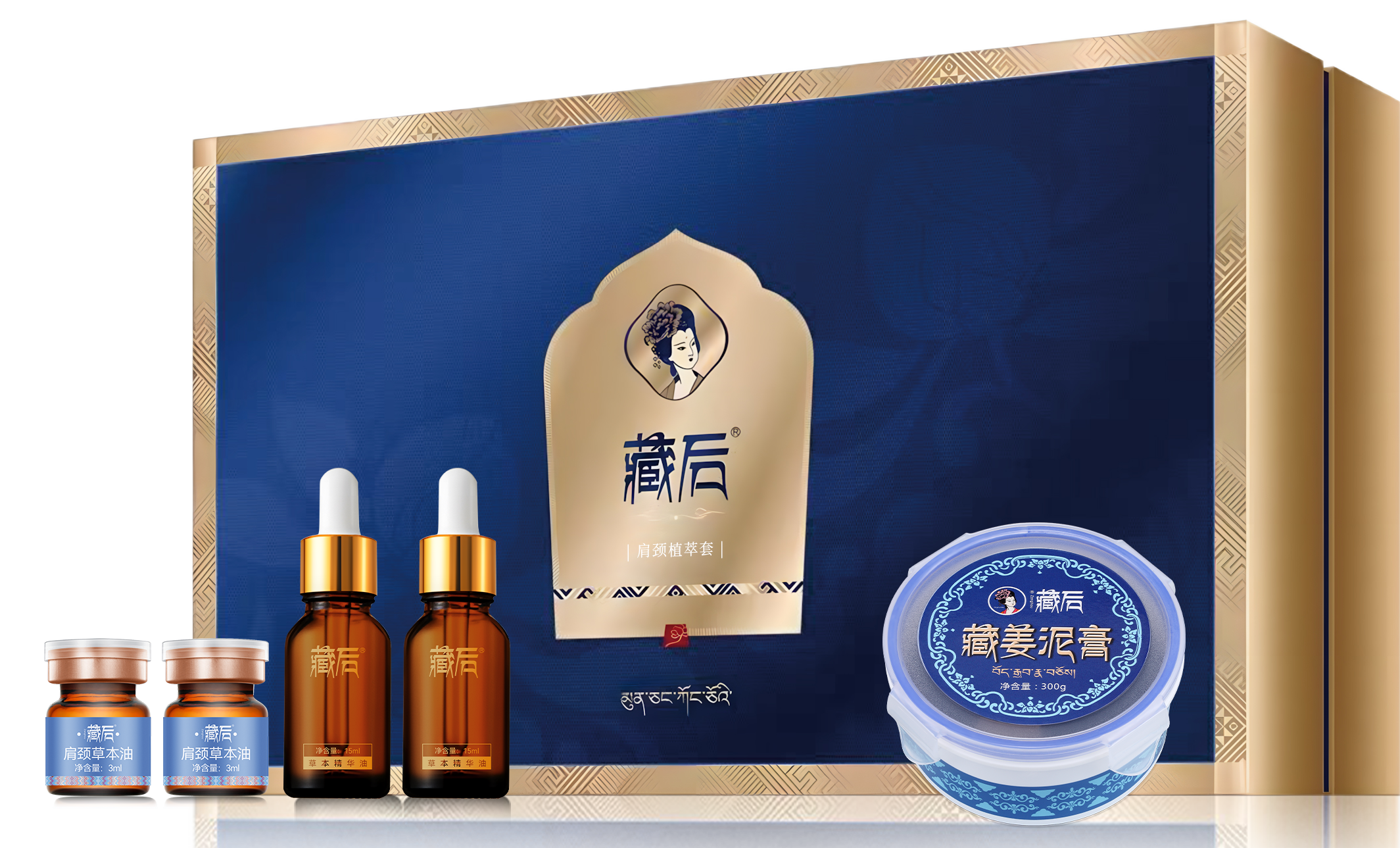 乔迁启新程，聚力向未来｜德来美集团总部乔迁庆典圆满举行