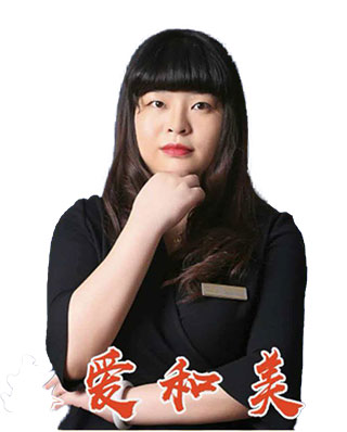 陈小燕 - 德来美财务总监