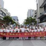 碧海蓝天见真情，同心同行共奋进！