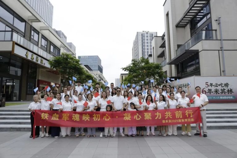 碧海蓝天见真情，同心同行共奋进！