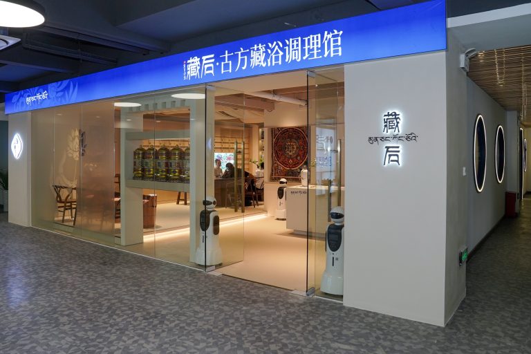 藏后数字新门店：AI赋能美业的标准化转型方案