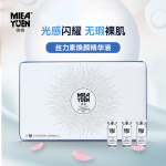 觅韵 · 丝力素活性肽