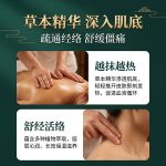 产品画廊细节图