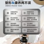 产品画廊细节图