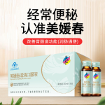 美媛春清清口服液 6支/盒