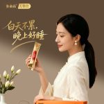 产品画廊细节图