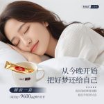 产品画廊细节图